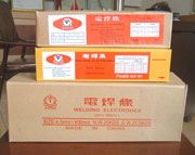 L109（型号E1100）铝焊条